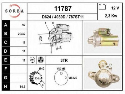EAI 11787 -  Стартер