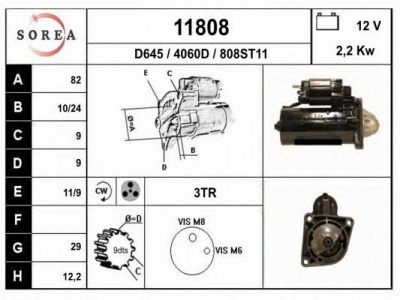 EAI 11808 -  Стартер
