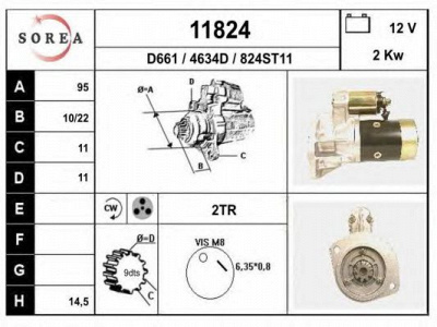 EAI 11824 -  Стартер