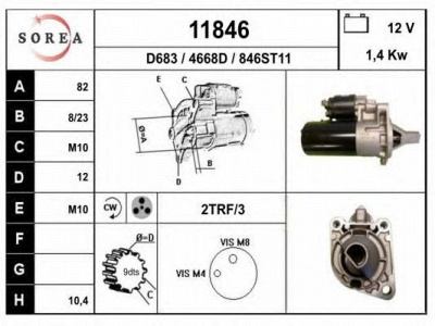 EAI 11846 -  Стартер