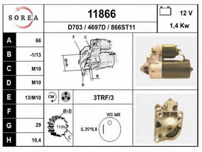 EAI 11866 -  Стартер