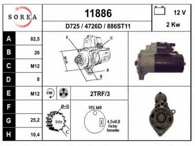EAI 11886 -  Стартер