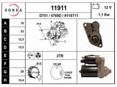 EAI 11911 -  Стартер