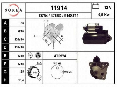 EAI 11914 -  Стартер