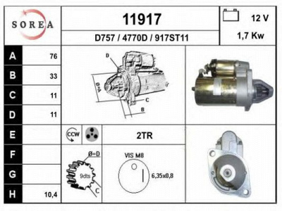 EAI 11917 -  Стартер