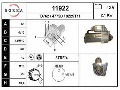 EAI 11922 -  Стартер