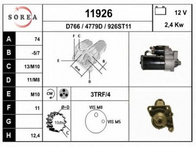 EAI 11926 -  Стартер