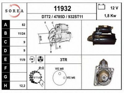 EAI 11932 -  Стартер