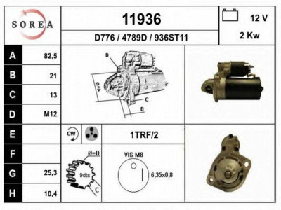 EAI 11936 -  Стартер