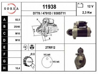 EAI 11938 -  Стартер