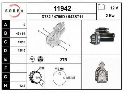 EAI 11942 -  Стартер