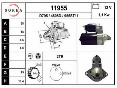 EAI 11955 -  Стартер