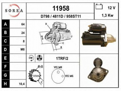 EAI 11958 -  Стартер