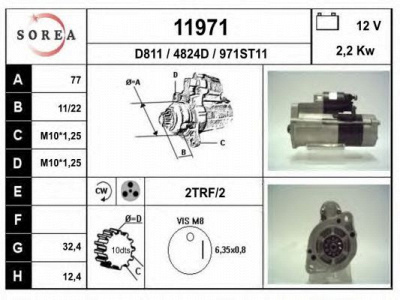 EAI 11971 -  Стартер