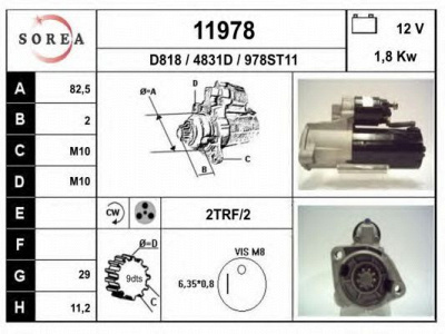 EAI 11978 -  Стартер