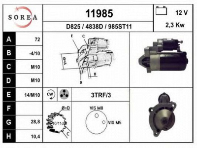 EAI 11985 -  Стартер