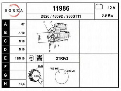 EAI 11986 -  Стартер