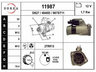 EAI 11987 -  Стартер