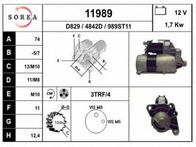 EAI 11989 -  Стартер