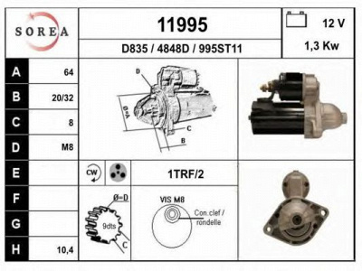 EAI 11995 -  Стартер