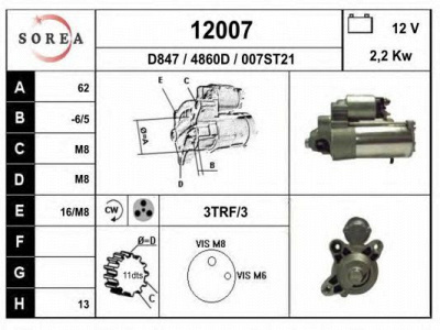 EAI 12007 -  Стартер