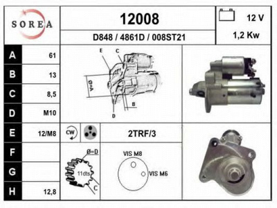 EAI 12008 -  Стартер