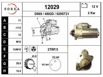 EAI 12029 -  Стартер