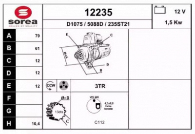 EAI 12235 -  Стартер