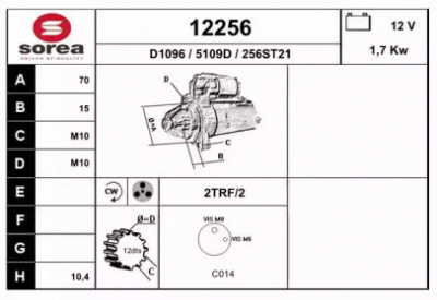 EAI 12256 -  Стартер