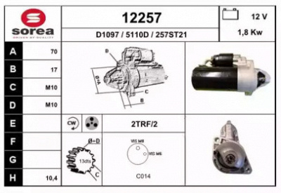 EAI 12257 -  Стартер