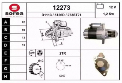 EAI 12273 -  Стартер