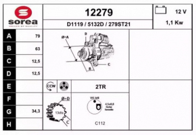 EAI 12279 -  Стартер