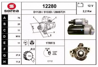 EAI 12280 -  Стартер