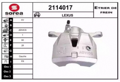 EAI 2114017 -  