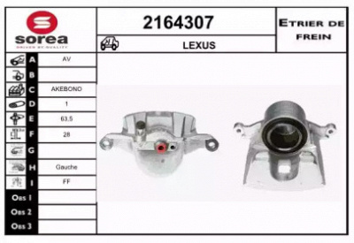 EAI 2164307 -  Тормозной суппорт