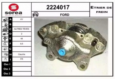 EAI 2224017 -  Тормозной суппорт