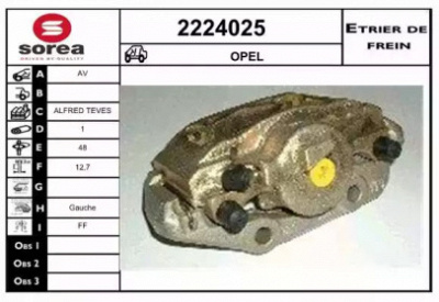 EAI 2224025 - Тормозной суппорт