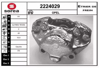 EAI 2224029 - Тормозной суппорт