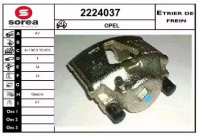 EAI 2224037 - Тормозной суппорт
