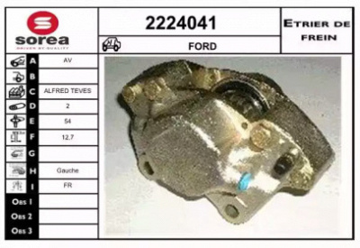 EAI 2224041 -