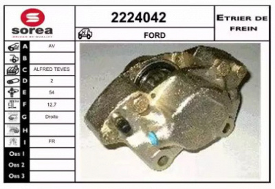 EAI 2224042 -