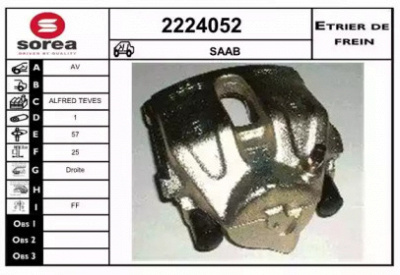 EAI 2224052 - Тормозной суппорт