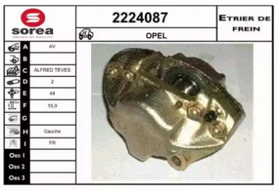 EAI 2224087 - Тормозной суппорт
