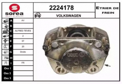 EAI 2224178 - Тормозной суппорт