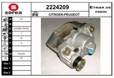 EAI 2224209 - Тормозной суппорт