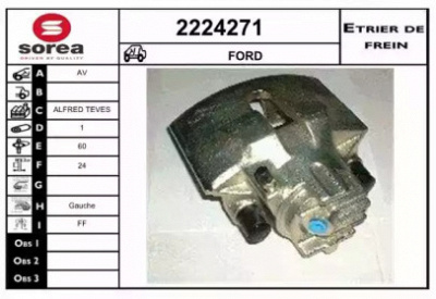 EAI 2224271 - Тормозной суппорт