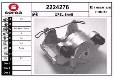 EAI 2224276 - Тормозной суппорт