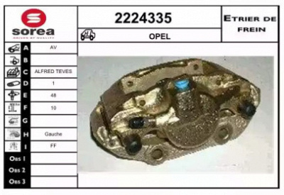 EAI 2224335 -