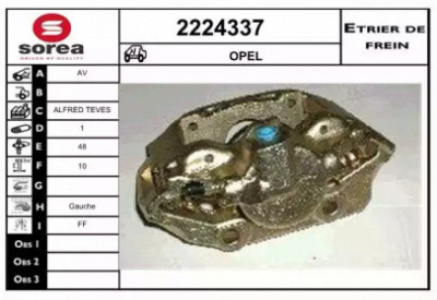 EAI 2224337 -