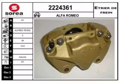 EAI 2224361 - Тормозной суппорт